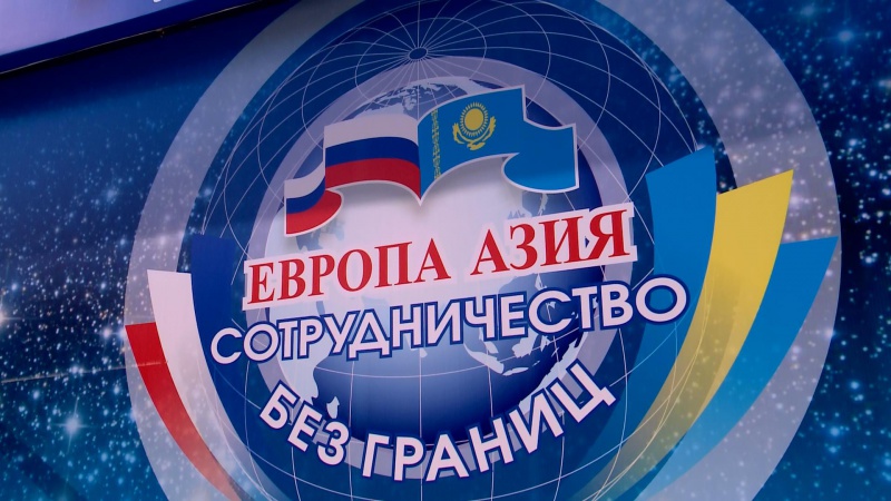 Оренбургские медики принимают участие в казахстанско-российской выставке